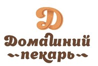 Домашний пекарь - Заведения быстрого обслуживания