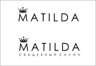 Свадебный салон МАТИЛЬДА - Свадебные товары