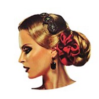 Beauty Шик - Солярии и соляные комнаты