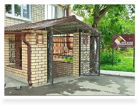 Магазин - салон "Стекло" - Стекольная промышленность