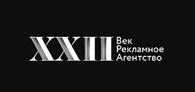 Рекламное агентство XXII век - Печать