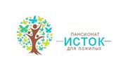 Исток - Социальные учреждения для пожилых и инвалидов