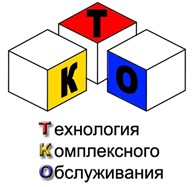 Технологии Комплексного Обслуживания - Бухгалтерия и аудит