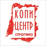Копицентр Строгино - Печать