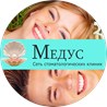 Медус - Медицинская диагностика
