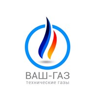 ВАШ - Газ - Тара и упаковка