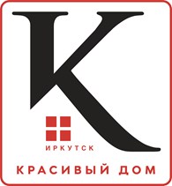 Красивый Дом Иркутск - Мебельная фурнитура и комплектующие