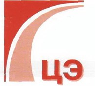 «Центр Экспертиз» - Специальная оценка условий труда в Уфе