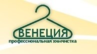 "Венеция" - Ремонт одежды