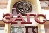 Отдел ЗАГС Иглинского
района - Свадебные услуги