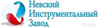 "Невский инструментальный завод" - Строительные товары