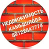 Центр Бизнес - Недвижимости - Юридические услуги в сфере недвижимости