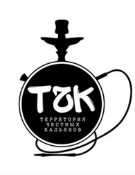 "Территория Честных Кальянов" - Ресторанные услуги
