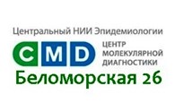 СМD - Медицинская диагностика