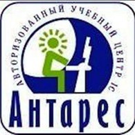 «АНТАРЕС» - Бухгалтерия и аудит