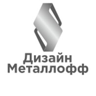 Дизайн Металлофф - Автотюнинг