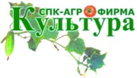 Логотип СПК-Агрофирма "Культура" - Овощеводство и бахчеводство