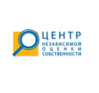 Центр независимой оценки собственности - Оценка недвижимости