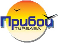 "Прибой" - Экологический туризм