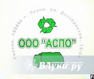 «АСПО» - Вывоз мусора и снега