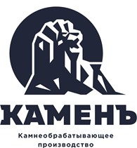 КАМЕНЪ - Горнодобывающая промышленность