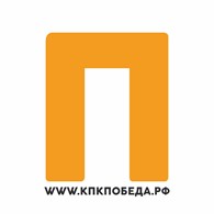 "ПОБЕДА" Серов - Кредитование