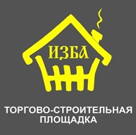 Изба - Строительные товары