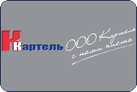 Картель - Товары для клининга