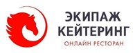 Экипаж Фуд Сервис - Ресторанные услуги