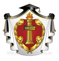 Адвокат в Челябинске - Услуги для населения