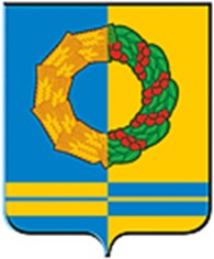 "Белоярская" - Больницы и госпитали