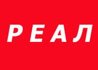 Компьютерный магазин "РЕАЛ" - Ремонт оргтехники