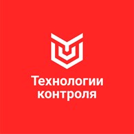 Технологии Контроля - Оборудование