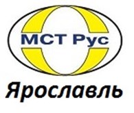 MST Ярославль - Строительная техника и оборудование