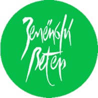 Зелёный ветер - Парфюмерно-косметические товары