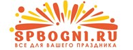 SPBOGNI - Товары для праздника