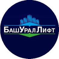 БашУралЛифт - Подъемное оборудование в Уфе