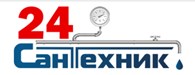 Сантехник 24 - Сантехнический ремонт