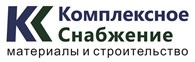 Комплексное снабжение - Гражданское строительство