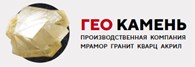 «ГЕО Камень» - Горнодобывающая промышленность