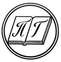 "Петушинская типография" - Полиграфические услуги