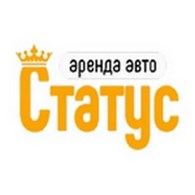 "Статус" - Пассажирские перевозки