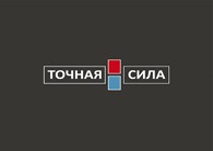 ТОЧНАЯ СИЛА - Готовые строения