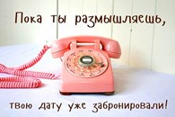 Услуги тамады в Зеленогорске - Организация праздников и мероприятий