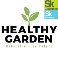 Городские агротехнологии - Растениеводство