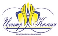 Центр Камня Воронеж - Специализированные магазины