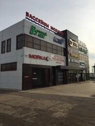 Мастерская Лестниц - Лестницы