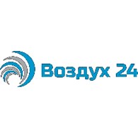 Воздух 24 - Инженерные коммуникации