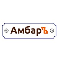 Амбаръ - Заборы и ограждения