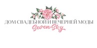 Seven Sky - Свадебные товары